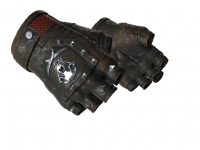 ★ Bloodhound Gloves Charred